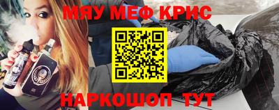 круглые Бугуруслан