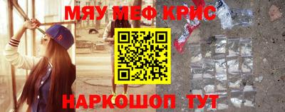 марки nbome Бузулук