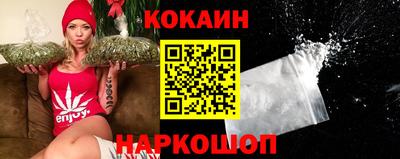 прущий лед Будённовск