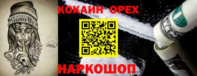 круглые Бугуруслан