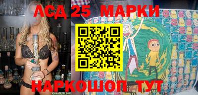 марки nbome Бузулук