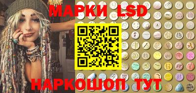 круглые Бугуруслан