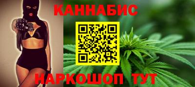 круглые Бугуруслан