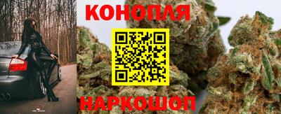 марки nbome Бузулук