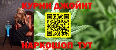 прущий лед Будённовск