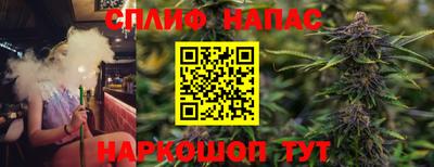 круглые Бугуруслан