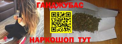 прущий лед Будённовск