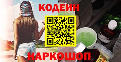 марки nbome Бузулук