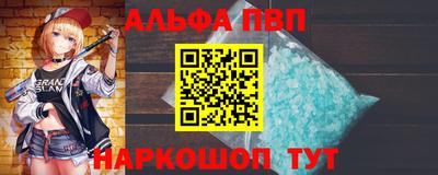 круглые Бугуруслан