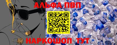 круглые Бугуруслан