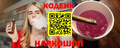 марки nbome Бузулук