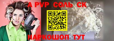 круглые Бугуруслан