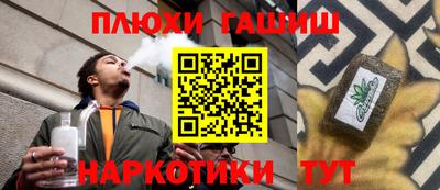 круглые Бугуруслан