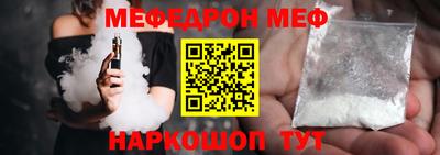 круглые Бугуруслан