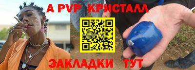 марки nbome Бузулук